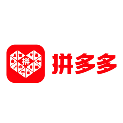  类乌齐拼多多云仓一件代发，拼多多电子面单快递仓储代发