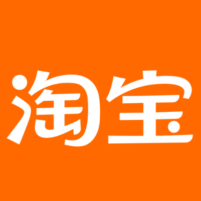 类乌齐淘宝云仓一件代发，淘宝菜鸟电子面单快递仓储代发