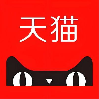 类乌齐天猫云仓一件代发，天猫电子面单快递仓储代发