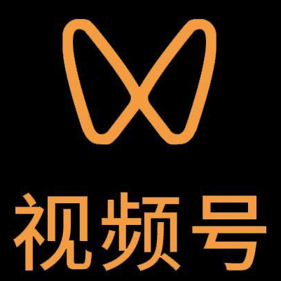 类乌齐微信视频号多云仓一件代发，微信视频号电子面单快递仓储代发