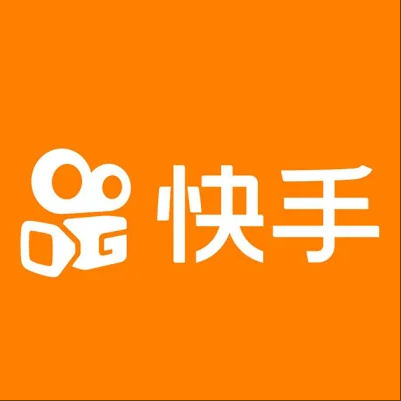  类乌齐快手云仓一件代发，快手电子面单快递仓储代发